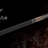 Exceed EXC2-14N Pool Cue - Image 2
