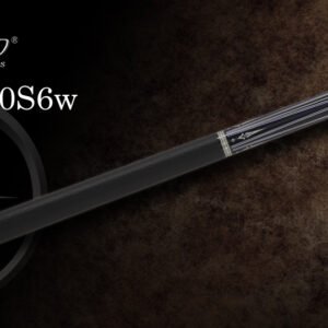 Mezz Exics2-10S6W cue full view